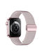 Hoco Wa26 Каишка Неръждаема стомана Розов (Apple Watch 38/40/41/42mm)
