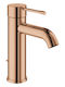 Grohe Mixing Sink Faucet Bronze