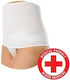 Babyono Elastic Post-operative Back Support Brace 24cm for Women White