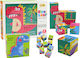 Παιδικό Puzzle Educational Dinosaurs για 3+ Ετών 9pcs