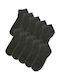 Ustyle Herren Socken Black 12Pack
