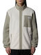 Men's Fleece Cardigan Khaki
