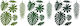 Green Decorative Paper Leaves