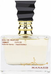 Ard Al Zaafaran Manasib EDP 100ml Ard Al Zaafaran Manasib EDP 100ml