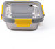 Pika Δοχείο Φαγητού Inox Ασημί 820ml