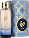 Al Wataniah Duha Eau de Parfum 100ml