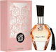 Al Wataniah Shagaf Al Ward Eau de Parfum 100ml