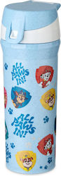 Μπουκαλι Νερου Γαλαζιο 500ml Paw Patrol #8320736