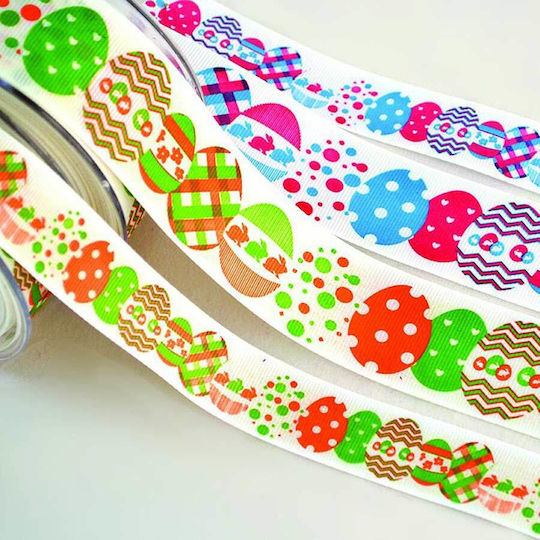 Easter Grosgrain Ribbon 2.5cm 9.1 meters T986158/25