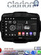 Clarion Sistem Audio Auto pentru Jeep Renegade 2014> (Bluetooth/USB/WiFi/GPS/Apple-Carplay/Android-Auto) cu Ecran Tactil 9"