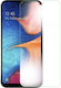 Закалено стъкло (Galaxy A05s)