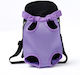 Purple Dog Cat Chest and Back Carrier L P33-44cm S40-50cm, P14cm, weight 4-7kg