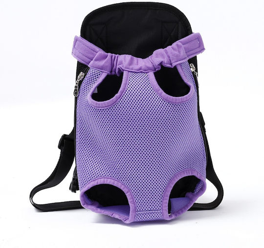 Purple Dog Cat Chest and Back Carrier L P33-44cm S40-50cm, P14cm, weight 4-7kg
