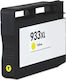 Premium Compatible Inkjet Printer Ink HP 933 XL...