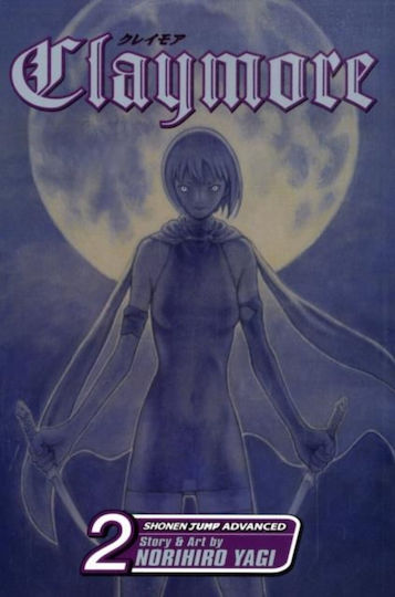 Манга Том Claymore Том 02