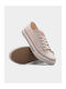 Big Star Sneakers Beige