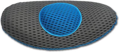 Seat Cushion with Memory Foam