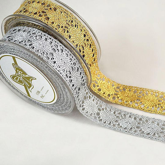 Knitted Lace Ribbon 2.5cm X 4.5m T763/2