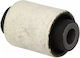 Bushing Arm Ford Fiesta Body Jv_ Td 1.8 2000-2003 Corteco 80000492