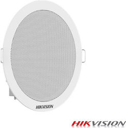 Hikvision Dsqae0206g1v Ηχείο Οροφής 6W (Τεμάχιο) Λευκό DS-QAE0206G1V