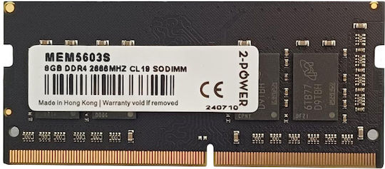 2 Power DDR4 με Module 1x8GB και Ταχύτητα 2666 για Laptop