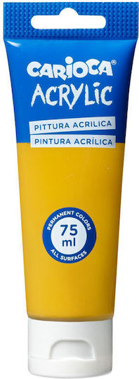 Carioca Ακρυλικό Χρώμα Ζωγραφικής Sienna 75ml