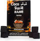 Καρβουνα Coco Alajamy 1kg