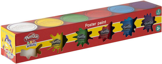 Hasbro Finger Paints Set 6pcs