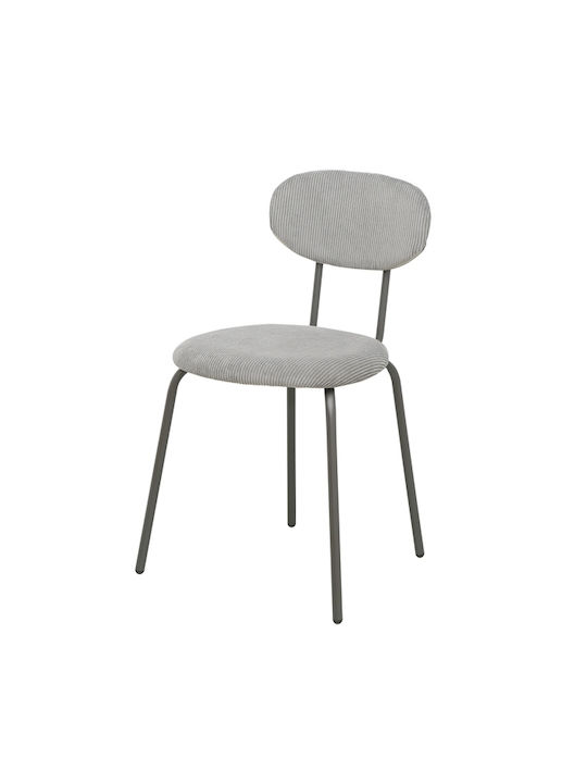 Keely Dining Room Fabric Chair Grey 49x45.5x78.5cm