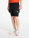 Adidas Sportliche Herrenshorts Black