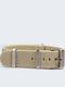Fabric Strap Nato Beige 20mm
