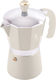 Berlinger Haus Stovetop Espresso Pot 6 Cups Cream
