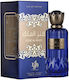 Al Wataniah Kenz Al Malik Eau de Parfum 100ml