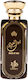 Al Wataniah Eternal House Of Oud Eau de Parfum 100ml