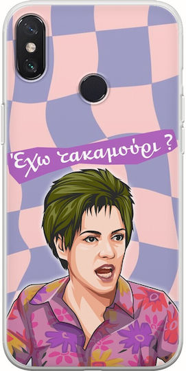 Citate Epice Eleni Vlahaki Xiaomi Mi A2 Lite TPU Flexibil Silicon Transparent