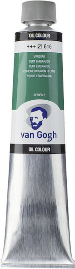 Λαδόχρωμα Van Gogh Talens 200 Ml 616 Viridian