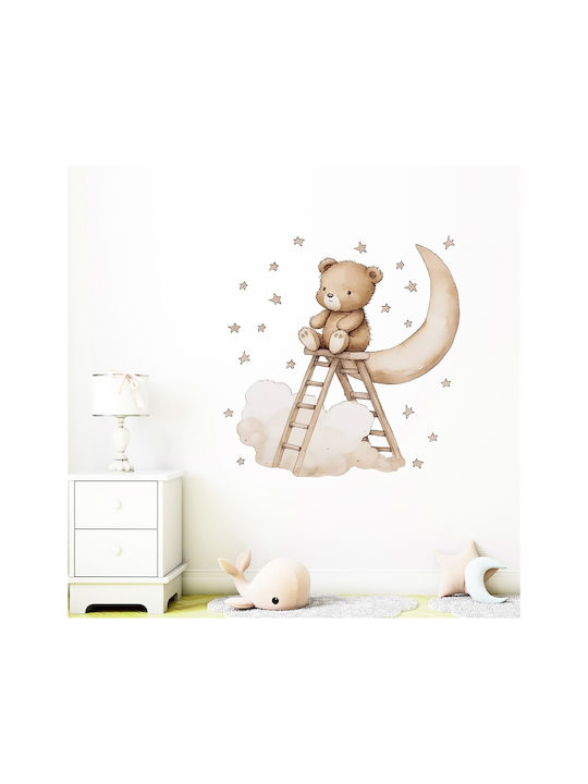 Sipo Kids Wall Sticker 90x30cm Sipo Kids Wall Sticker 90x30cm