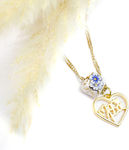 Afitechno Christening Charm 1pcs