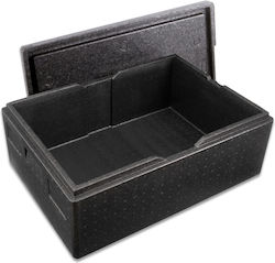 Recipient termic Gb-200 pentru transportul produselor de patiserie coapte 60x40cm
