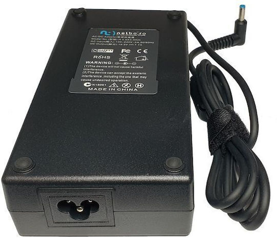 Nelbo Φορτιστής Laptop 150W 19.5V 7.7A για HP