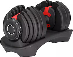 4FIZJO Adjustable Dumbbell 1x24kg