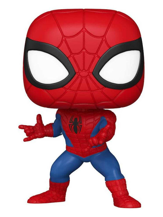 Funko Pop! Marvel: Marvel - Spider-Man 1422 Bob...