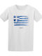 Gildan T-shirt Λευκό Βαμβακερό