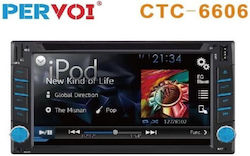 Ηχοσύστημα 2 DIN με Bluetooth & USB Ηχοσύστημα 2 DIN με Bluetooth & USB