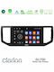 Clarion Автомобилна Аудио Система (Блутут/USB/WiFi/GPS/Apple-Carplay/Android-Auto) с Тъчскрийн 9"