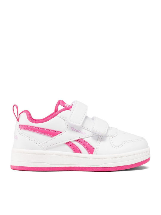 Royal Prime Kids Sneakers with Scratch White