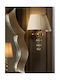 Mercury Leuchte Wand mit Fassung E27 Bronze 28cm