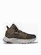 HOKA Anacapa 2 Men's Hiking Boots Waterproof with Gore-Tex Membrane Brown