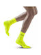 CEP Reflective Mid Cut Laufsocken Gelb 1 Paar
