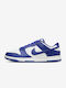 Nike Retro Ανδρικά Sneakers Concord